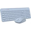 Клавиатура + мышь A4Tech Fstyler FG3300 Air2 клав:синий мышь:синий USB беспроводная slim Multimedia Клавиатура + мышь A4Tech Fstyler FG3300 Air2 клав:синий мышь:синий USB беспроводная slim Multimedia